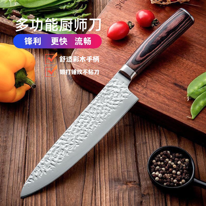 日式牛刀西式厨师刀料理刀
