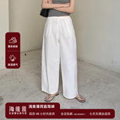 女 直筒长裤 SEAWHEN海维恩夏季 薄荷曼波阔腿酵洗精棉显瘦休闲工装
