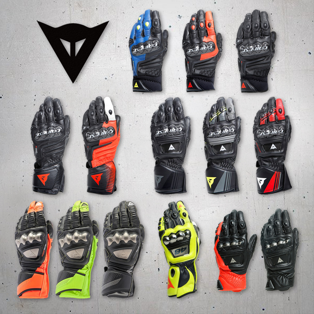 丹尼斯手套CARBON 4碳纤维专业赛道FULL METAL四季摩托车骑行手套