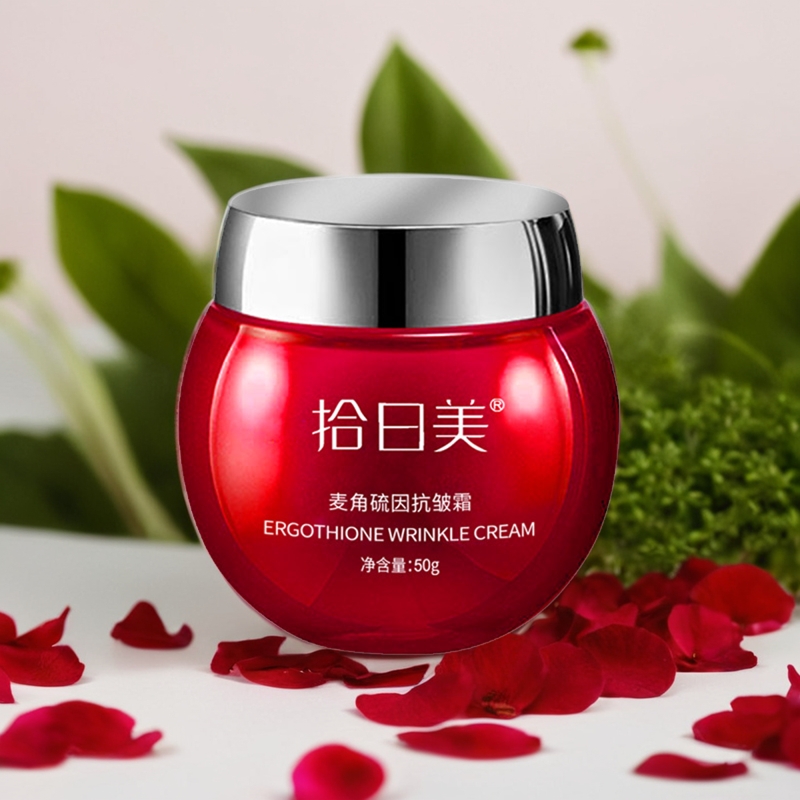 麦角硫因抗皱霜50g修护屏障