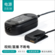 M10 适用于 E12适配器微单EOS M200 E12外接电源 佳能ACK