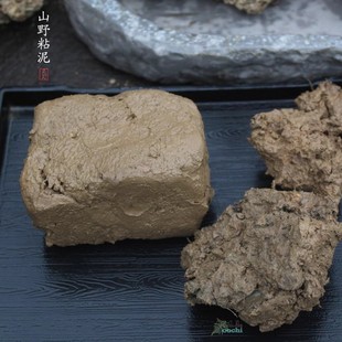 假山造景用粘泥 固定菖蒲绿植生长在石上的粘土天然肥泥