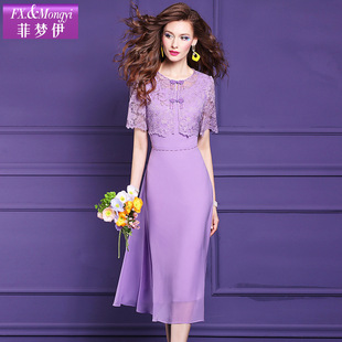 裙子 气质设计感时尚 优雅短袖 菲梦伊原创钉珠紫色绣花连衣裙女夏季