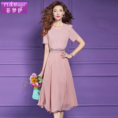 夏装轻熟优雅高端别致收腰中长裙