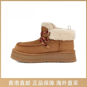 USA UGG雪地靴冬季女鞋芙卡拉系带舒适厚底便鞋靴保暖短靴1143954