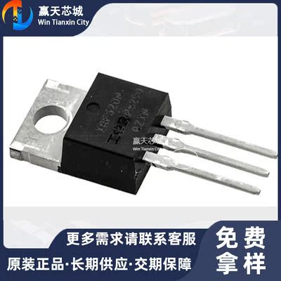 主营IR IRFB7537PBFIRFB7537 MOS场效应管现货库存