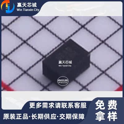 主营ON NC7SB3157L6XNC7SB3157L6X二极管欢迎釆购