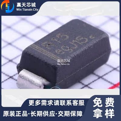 主营ON MRA4005T3GMRA4005T3通用二极管欢迎釆购