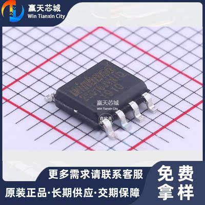 主营WINBOND华邦W25Q16JVSNIQ存储器W25Q16JVSN现货库存