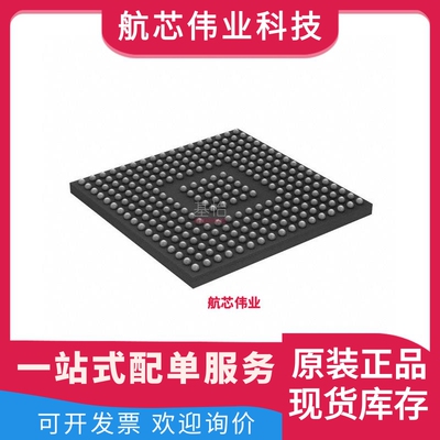 STM32H753XIH6TR原装全新TFBGA-240微控制器MCU芯片STM32H753XIH6