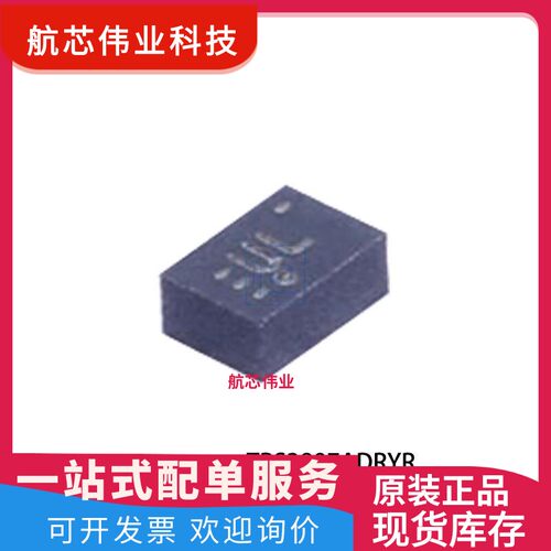 TPS3897ADRYR 封装SON6 丝印UL 电源监控芯片TPS3897A