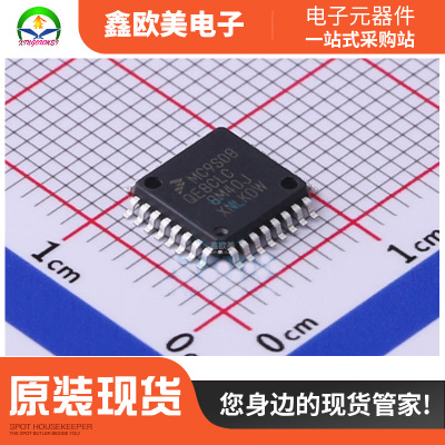 主营MC9S08QE8CLC MC9S08QE8 现货库存