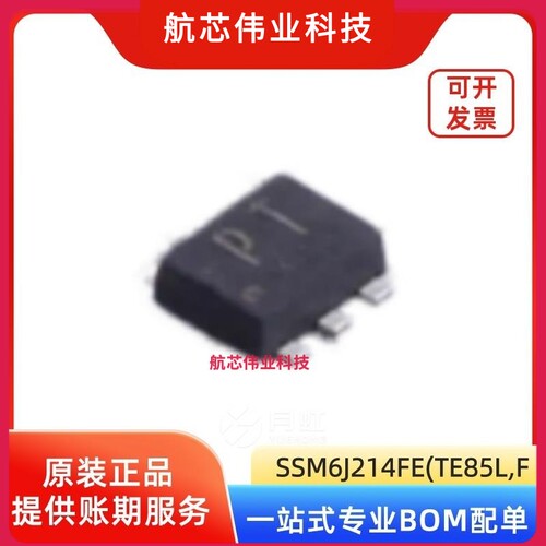 SSM6J214FE(TE85L,F P沟道MOSFET场效应管 / SOT-563
