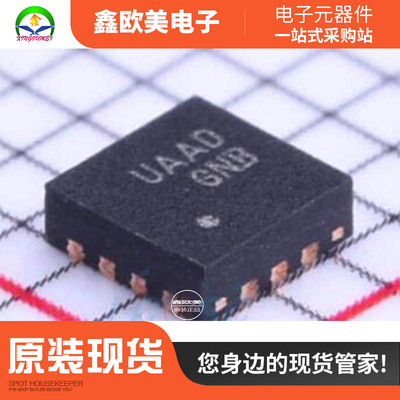 主营ON  FUSB302BMPX USB芯片FUSB302BM现货库存