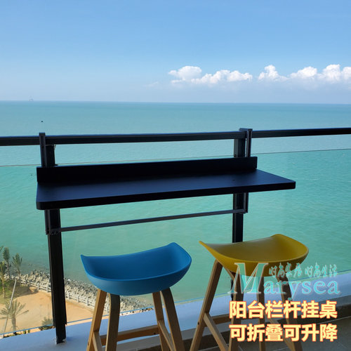 阳台栏杆挂桌可升降折叠桌吧台桌