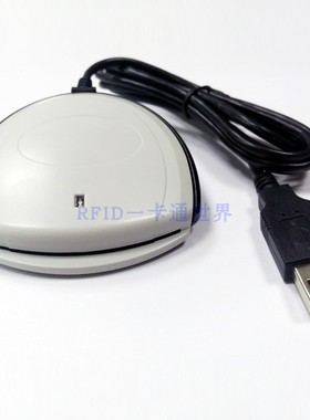 现货SCR3310 V.20联通营业厅专用读卡器Memory卡ISO7816 IC写卡机