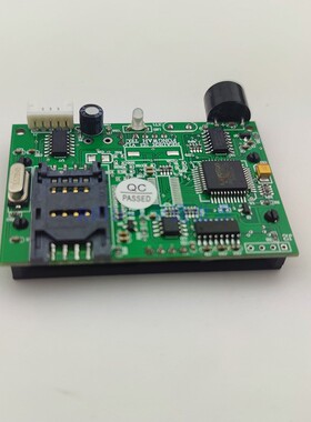 S3-CMT-00 RS232串口逻辑加密IC卡CPU卡带PASM卡座读写卡模块