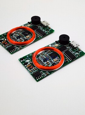 TK4100/FM11RF08卡号读取模块 低频ID卡高频IC卡双频阅读器HX886
