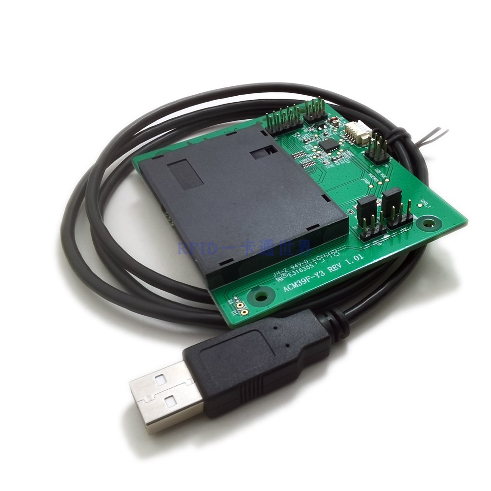 T=0/T=1接触式CPU卡读写机/USB口直插卡式IC刷卡模块ACM39U-Y3 