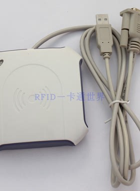 串口通讯会员积分IC卡NFC读写器-ICODE标签S50阅读器HX540D-S-E