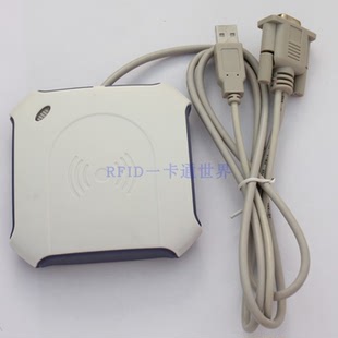 串口通讯会员积分IC卡NFC读写器-ICODE标签S50阅读器HX540D-S-E
