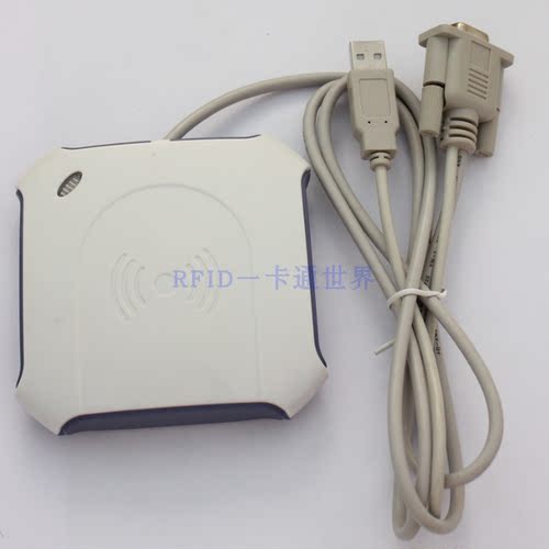 串口通讯会员积分IC卡NFC读写器