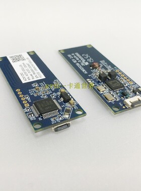 ISO14443&ISO18092协议卡USB读写模块/ACM1252U-Z6小型NFC刷卡机