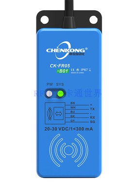 IO-Link动力锂电池生产线传感器CK-FR05-IO-ISO15693智能写卡机