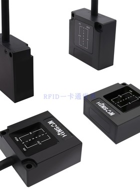 堆垛机无线光通信收发器 RJ45/NPN光通讯传感器侧面出光OPCA-ETS