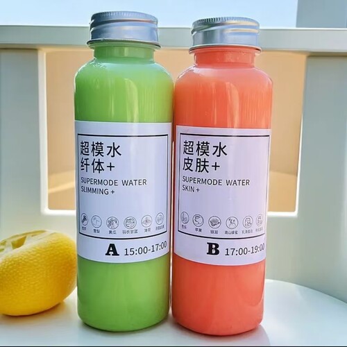 超模水纤体代替晚餐轻断食果蔬汁