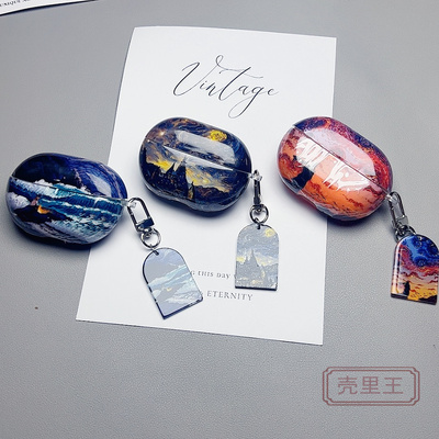 高级艺术个性油画小众适用华为Freebuds pro3保护套freeClip蓝牙耳机壳freebudspro2+45ie情侣立体硬带吊坠