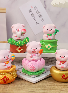 创意福星猪你转运佛系猪猪摆件精致树脂公仔桌面装饰品工位摆件