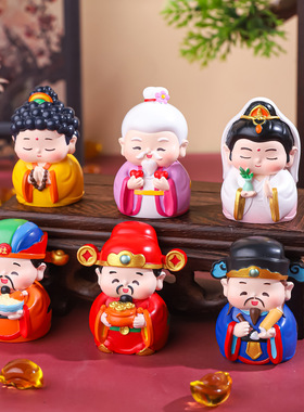小号福仙迎进门可爱小神仙财神爷摆件创意树脂工艺品桌面装饰礼物