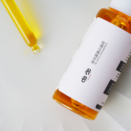 Secret Valley若谷玫瑰与禅面部精华油保养油30ml 玫瑰乳香天竺葵