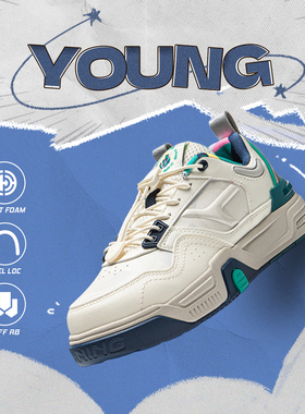 李宁正品SKATE 80S男女大童时尚拼接轻质回弹支撑休闲板鞋YKCU124