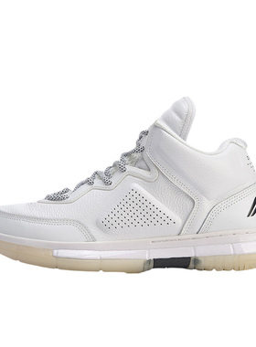 Lining/李宁正品夏季男子韦德之道7减震防滑回弹篮球鞋ABAN079