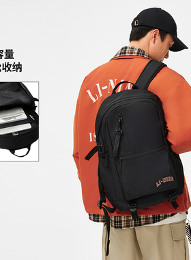 李宁正品运动生活系列男女同款运动简约休闲大容量双肩包ABSU215