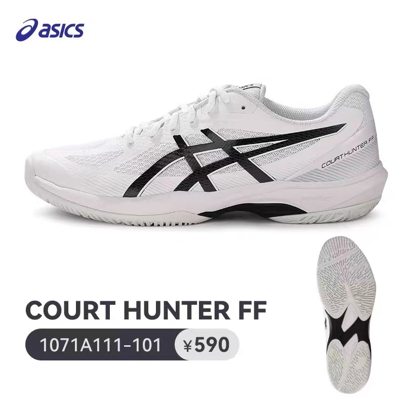 ASICS亚瑟士羽毛球鞋COURT HUNTER3代男女运动鞋COURT HUNTER FF