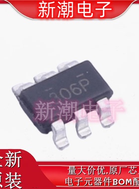 FDC6306P 场效应管 20V 1.9A P沟道 丝印306P SOT163 全新安森美