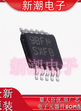 LM3409MY/NOPB LED驱动 封装MSOP10 全新原厂TI/德州