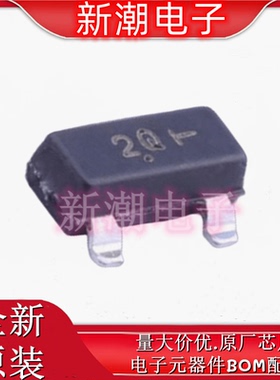 MMBT5087LT1G 封装 SOT-23 PNP 50V 50mA 三极管 全新原厂安森美