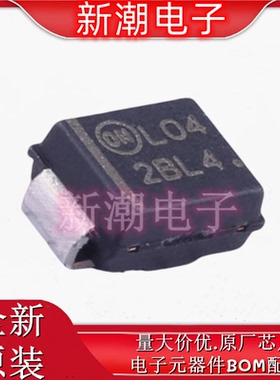 MBRS240LT3G DO-214AA 40V 2A 430mV肖特基二极管 全新原厂安森美