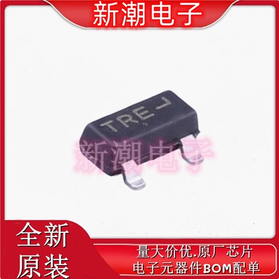 NTR4170NT1G 丝印TRE N沟道 30V 场效应管 SOT-23 全新原厂安森美