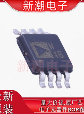 ADG918BRMZ-500RL7 射频开关 封装MSOP-8 全新原厂ADI(亚德诺)