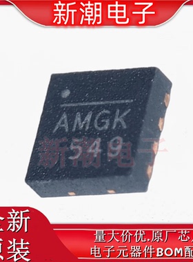 MP9943GQ-Z DC-DC电源芯片 可调 降压型 封装QFN-8 全新原厂MPS