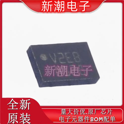 ST25DV04K-IER6C3 射频卡芯片 封装DFN-8 全新原厂ST(意法半导体