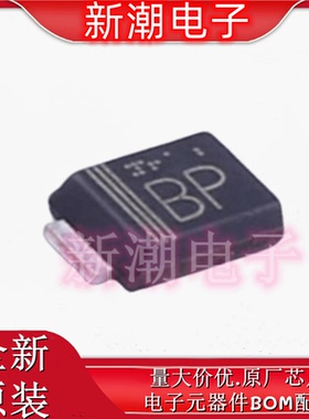 TFZVTR22B 丝印BP SOD323 500mW 稳压二极管 全新原厂罗姆