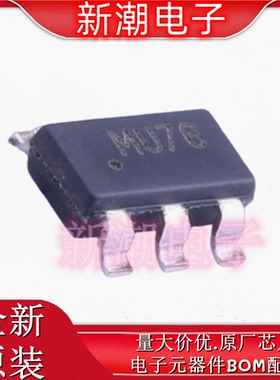 CAT4238TD-GT3 高能效 LED驱动 封装TSOT-23-5 全新原厂(安森美