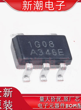 RS1G08XF5 RS1G08 逻辑门 封装SOT-23-5 全新原厂RUNIC(润石)
