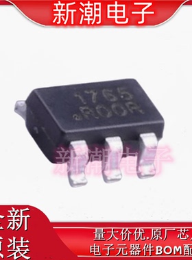 JW1765 LED驱动 封装SOT-23-6 全新原厂Joulwatt(杰华特)